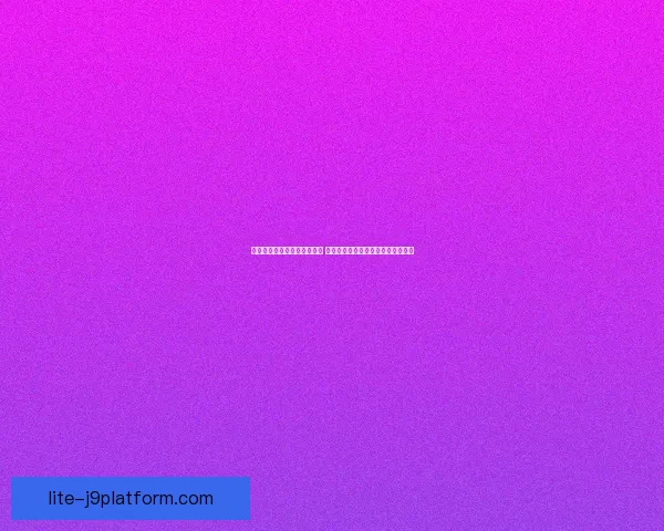 命运冠位指定限定从者全解析 深度剖析每位限定从者的背景与能力