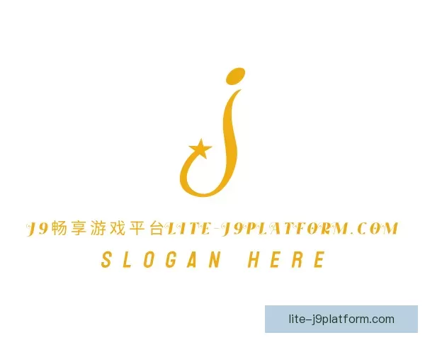 知道起点J9畅享游戏平台